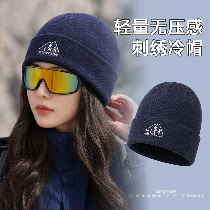 冬季新款针织帽女冷帽套头帽包头帽户外登山滑雪护耳保暖毛线帽子