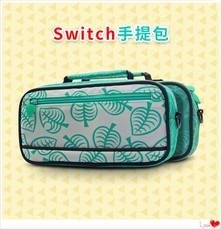 IPLAY GENUINE SWITCH PROTECTIVE BAG ANIMAL FOREST BAG HARD CASE NS LEAF STORAGE BAG SOFT CASE