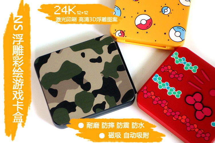 GAMETECH GENUINE SWITCH CARD BOX STORAGE BOX NS CARD BOX MINI LITE GAME CASSETTE BOX