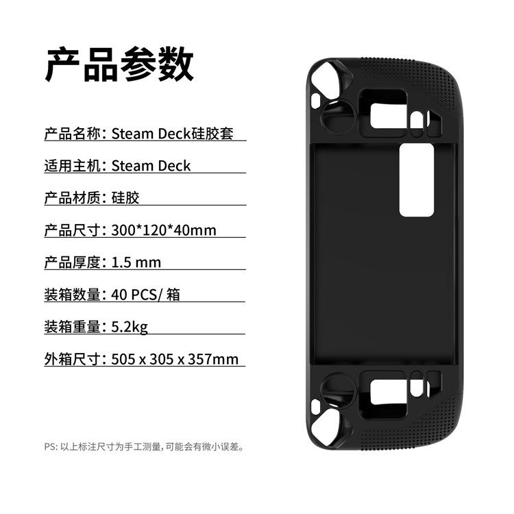 PGTECH GENUINE STEAM DECK CASE TEMPERED FILM SILICONE CASE STEAMDECK CASE CRYSTAL CASE