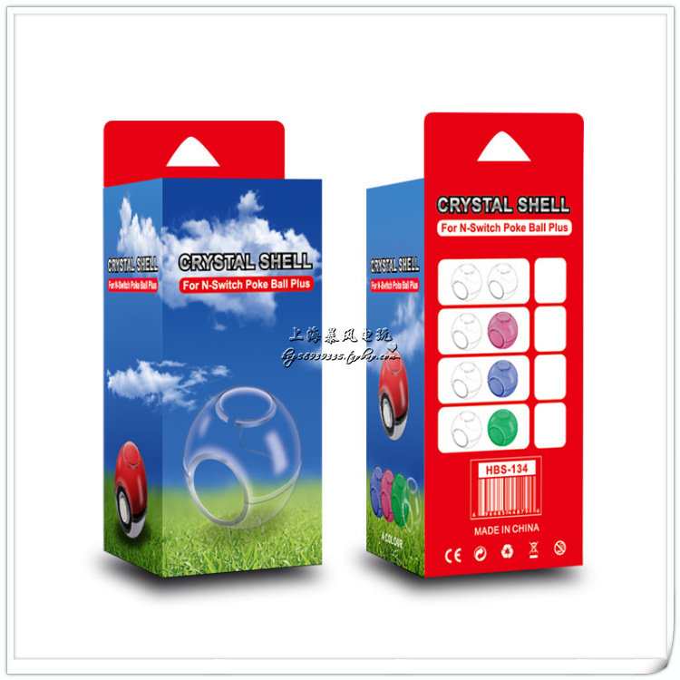 SWITCH ELF BALL HANDLE SHELL NS ELF BALL CRYSTAL CASE PLUS HANDLE COVER PROTECTIVE CASE