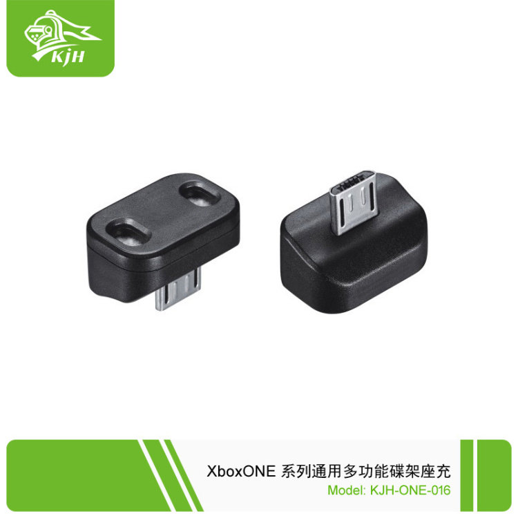 KJH  XBOX ONE|X|슬림 호스트 냉각 팬 베이스 핸들 충전 디스크 보관 브래킷
