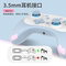 GOOD VALUE ORIGINAL SWITCH HANDLE LITE NS PRO VOICE WAKE-UP HANDLE BLUETOOTH WIRELESS CAT CARTOON