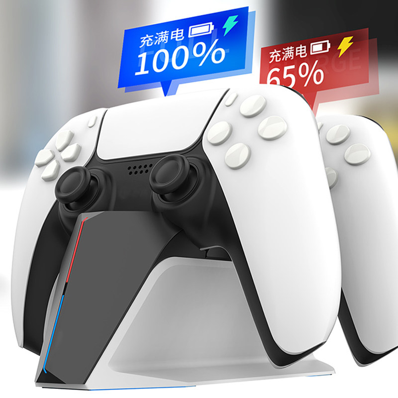GOOD VALUE GENUINE PS5 ORIGINAL HANDLE CHARGER CHARGING BASE PS5 HANDLE CHARGER DUAL HANDLE CHARGER CHARGING CABLE
