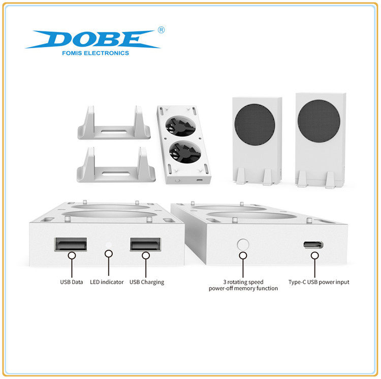 DOBE  XBOX 시리즈 S 버전 다중 속도 냉각 온도 조절 팬 브래킷 XSS 기본 브래킷 라디에이터