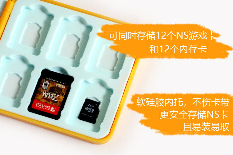 GAMETECH GENUINE SWITCH CARD BOX STORAGE BOX NS CARD BOX MINI LITE GAME CASSETTE BOX