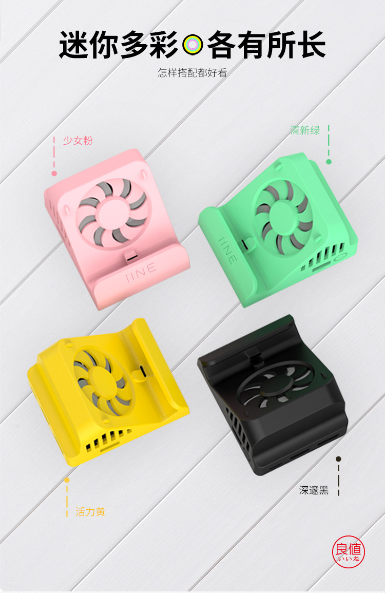 GOOD VALUE GENUINE SWITCH VIDEO CONVERTER COOLING BASE FAN BRACKET NS PORTABLE DOCK CHARGING
