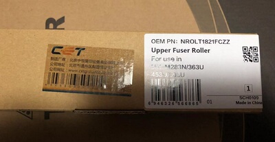 CET适用于夏普MX-M283N/363U/453U/503U上定影辊 上辊