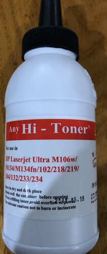 LG碳粉 适用于 HP218a 惠普m132a碳粉 M104a/w M132nw M203