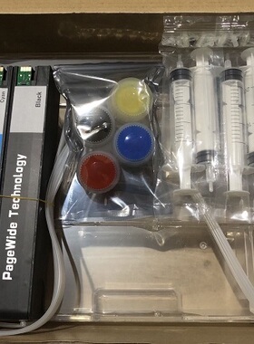 HP 975连供系统 HP452  477DW 552 552DW 556DN 577打印机连供