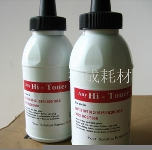 皇冠【LG碳粉】惠普1010 墨粉/碳粉