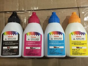 高端碳粉 惠普1025彩粉 HP CE310A粉盒M275W 175NW M176N碳粉