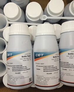 包邮 CET碳粉 HP1008碳粉 HP 88A碳粉 惠普1007粉  70g*12瓶