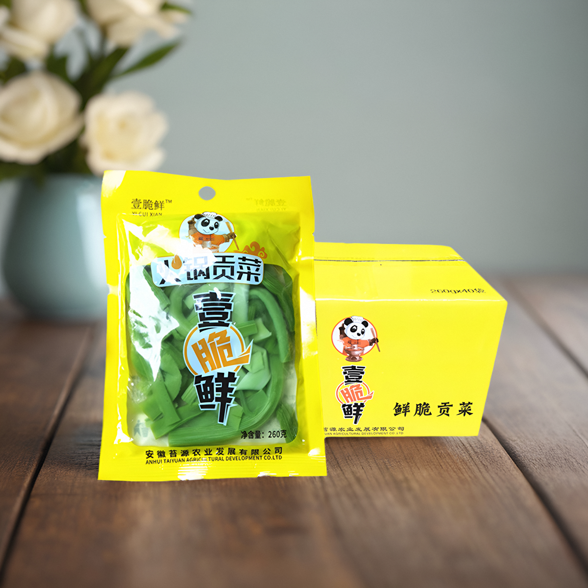 壹脆鲜贡菜清水保鲜260克*40袋整箱安徽特产苔乾菜响菜火锅冒菜食