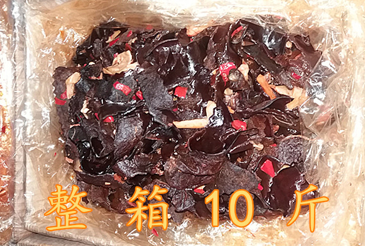 黑木耳带箱餐饮下饭菜包邮