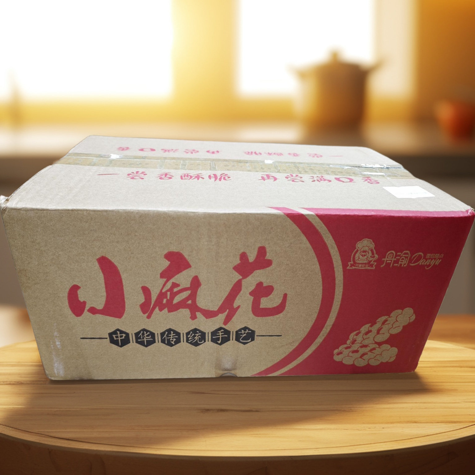 香酥小麻花散装麻花商用麻辣烫冒菜火锅小零食咸香甜味净重10斤