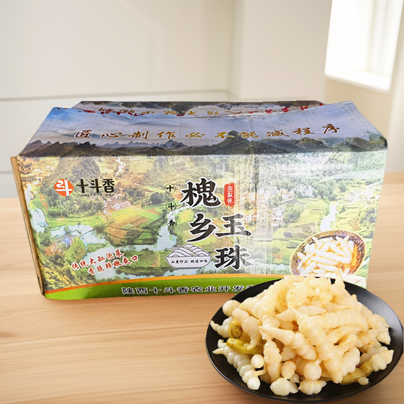 陕西特产十斗香泡椒酸辣玉环螺丝宝塔菜地牯牛酱菜咸菜宝塔玉珠