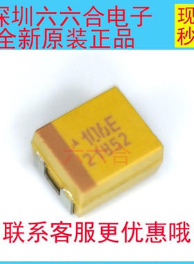 实拍现货TAJB106K025RNJ 25V10UF106E 3528AVX贴片钽电容原装正品
