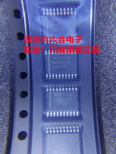 原装有现货的MAX846AEEE+T丝印MAX846AEEE 封装SSOP-16贴片芯片IC