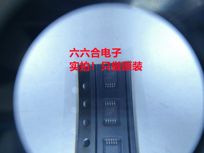 原装靠谱！ 有现货！OPA2188AQDGKRQ1 丝印2188 贴片MSOP-8芯片IC