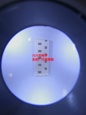 要原装找我们 ！AN2051-245陶瓷天线2.4G贴片天线长度5mm蓝牙天线