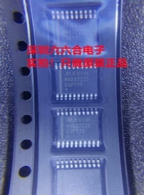 原装有现货MAX5068BAUE+T丝印MAX5068BAUE封装TSSOP-16贴片芯片IC