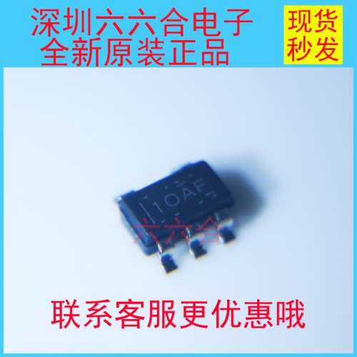 实拍只有原装的 TLV9061IDBVR 丝印1OAF  封装SOT23-5 贴片芯片IC