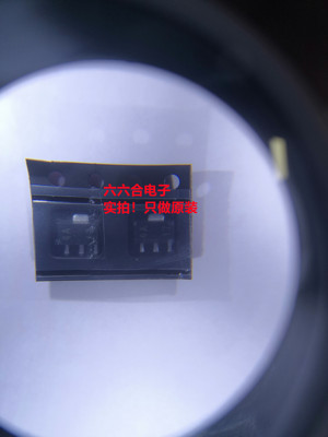 只做原装！ 现货的UA78M33QDCYRG4Q1 贴片SOT-223 丝印C3Q 芯片IC