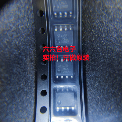 只有原装正品! IRF7470TRPBF 丝印F7470 封装SOP-8贴片场效应管IC