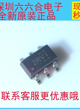 实拍原装有现货REF35120QDBVR 丝印2RVI封装SOT23-6 贴片芯片IC