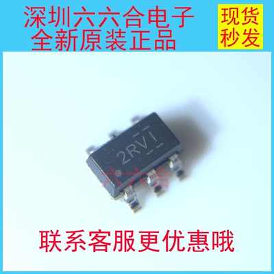 实拍原装有现货CPC2123ST-A2 丝印B2311  封装SOT23-6 贴片芯片