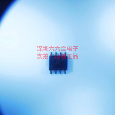 是原装才会惹人爱！FAN7380MX   丝印7380  封装SOP-8 贴片芯片IC