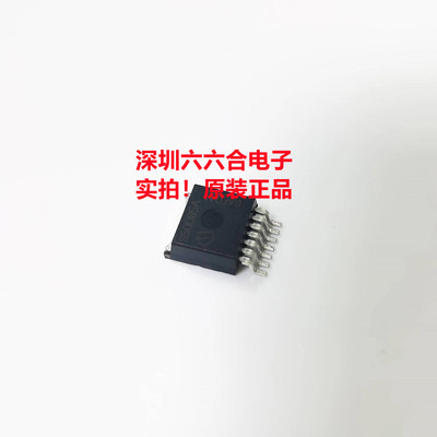 实拍原装现货! BTS50085-1TMA 封装TO263-7   丝印S50085A 芯片IC