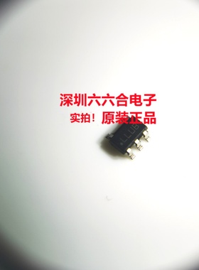 有货的！原装的！TP5551-TR 封装SOT23-5 丝印E51T贴片芯片IC运算