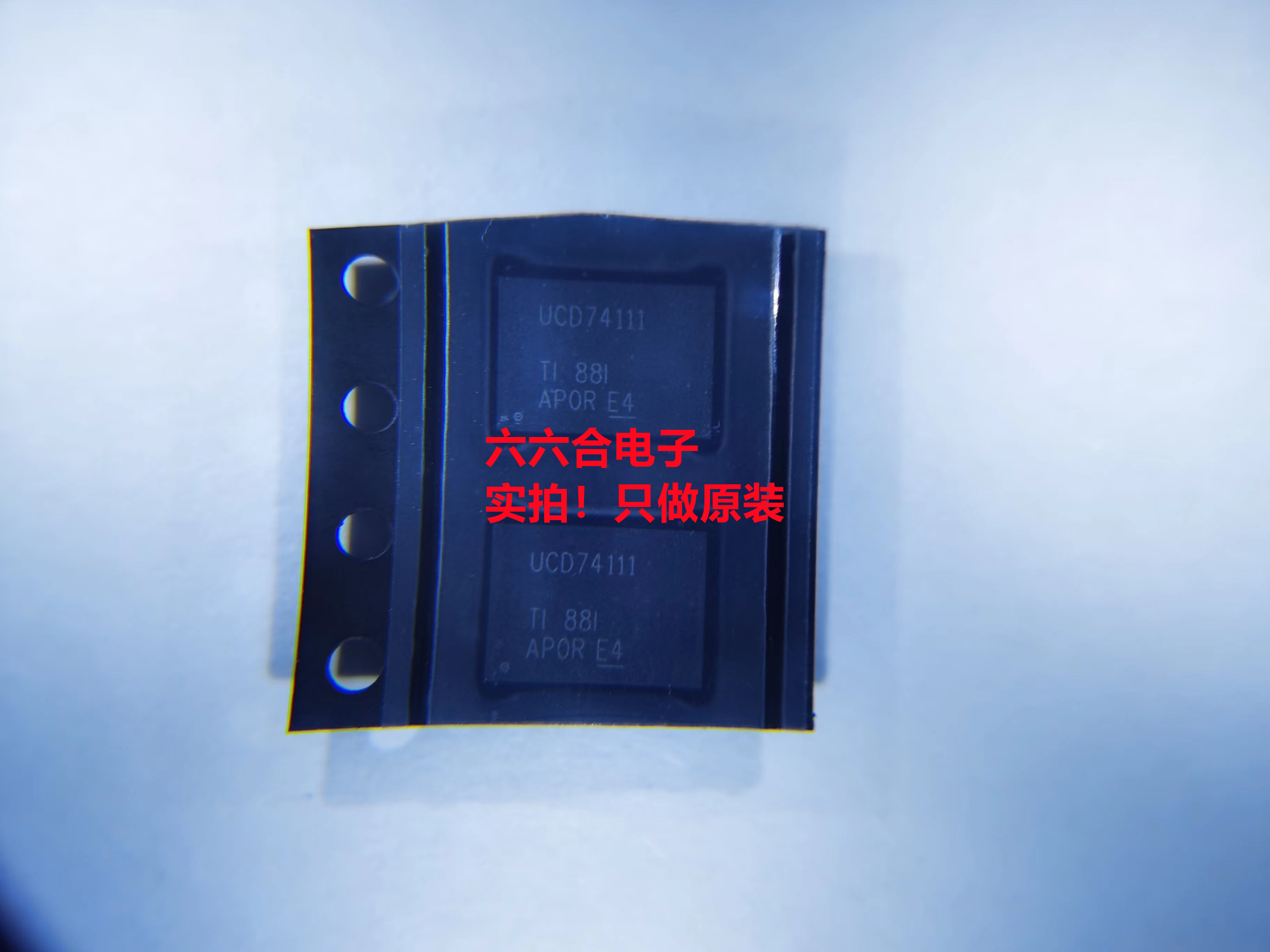 现货！要原装的来！TPS65132WRVCR  丝印65132YA贴片QFN-20芯片IC