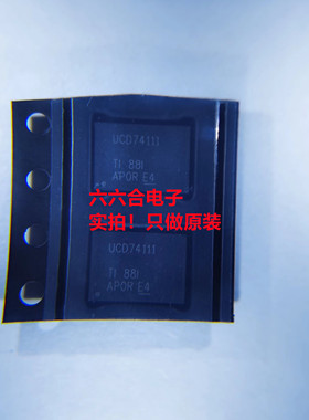 原装靠谱！ 有现货！TPS40170QRGYRQ1丝印PXXQ  贴片QFN20 芯片IC