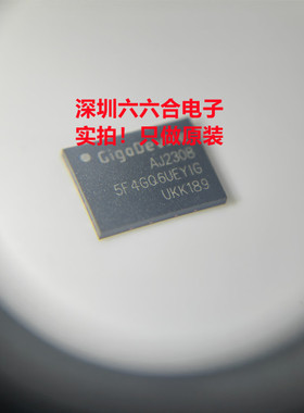 只做原装 GD5F4GQ6UEYIGR丝印5F4GQ6UEYIG 封装WSON-8 贴片芯片IC