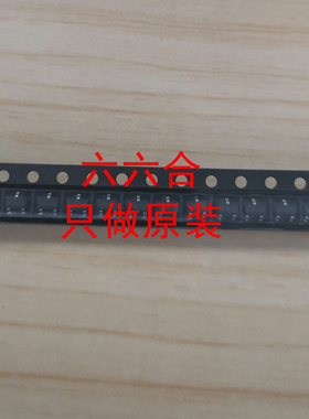 DRV5032FBDBZR SOT23-3 贴片FBDBZ FBDBZT 磁性传感器开关IC芯片