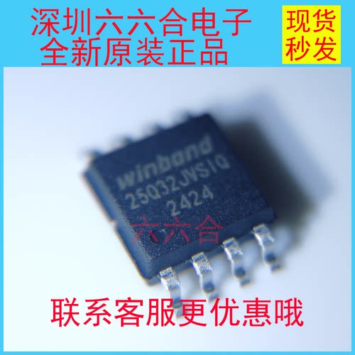 实拍只做原装正品AD8421BRZ-R7 丝印AD8421BRZ贴片SOIC-8脚芯片IC