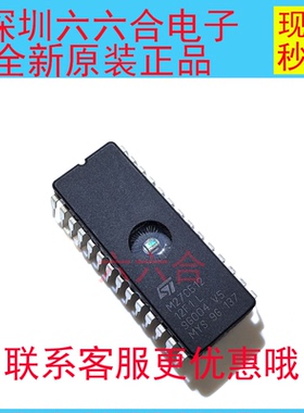 实拍原装M27C512-12F1 丝印M27C512-12F1L封装CDIP-28 直插芯片IC