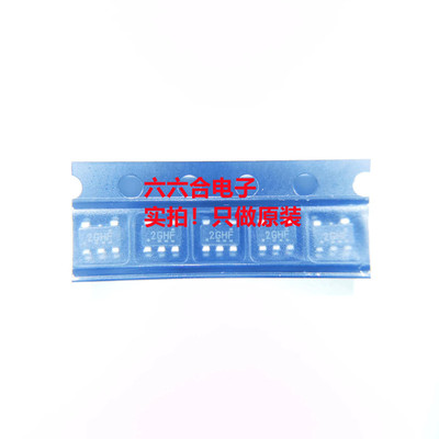 正品芯片丝印2GHFTPS7A2055PDBVR