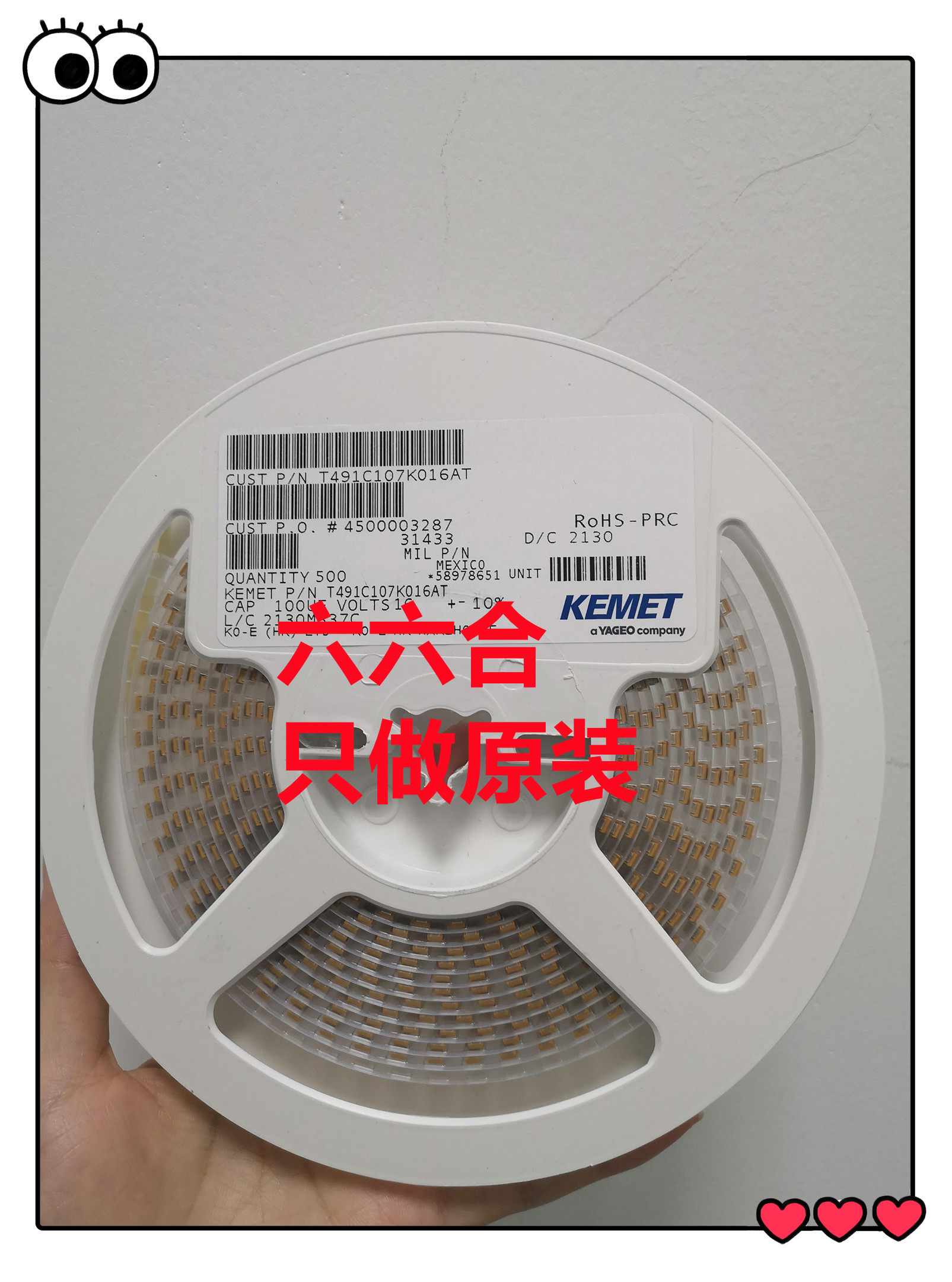 专业进口原装钽电容全系列产品