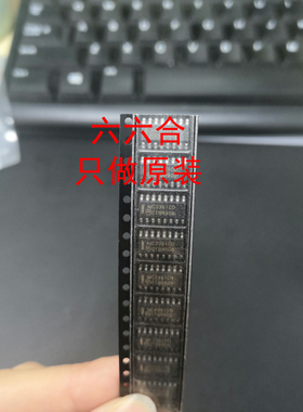 实拍！要原装找我们！MC3361CDR2  MC3361CD SOP16  放大器IC芯片