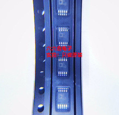 原装正品值得信赖！DAC80501MDGSR 丝印851M 贴片VSSOP-10 芯片IC