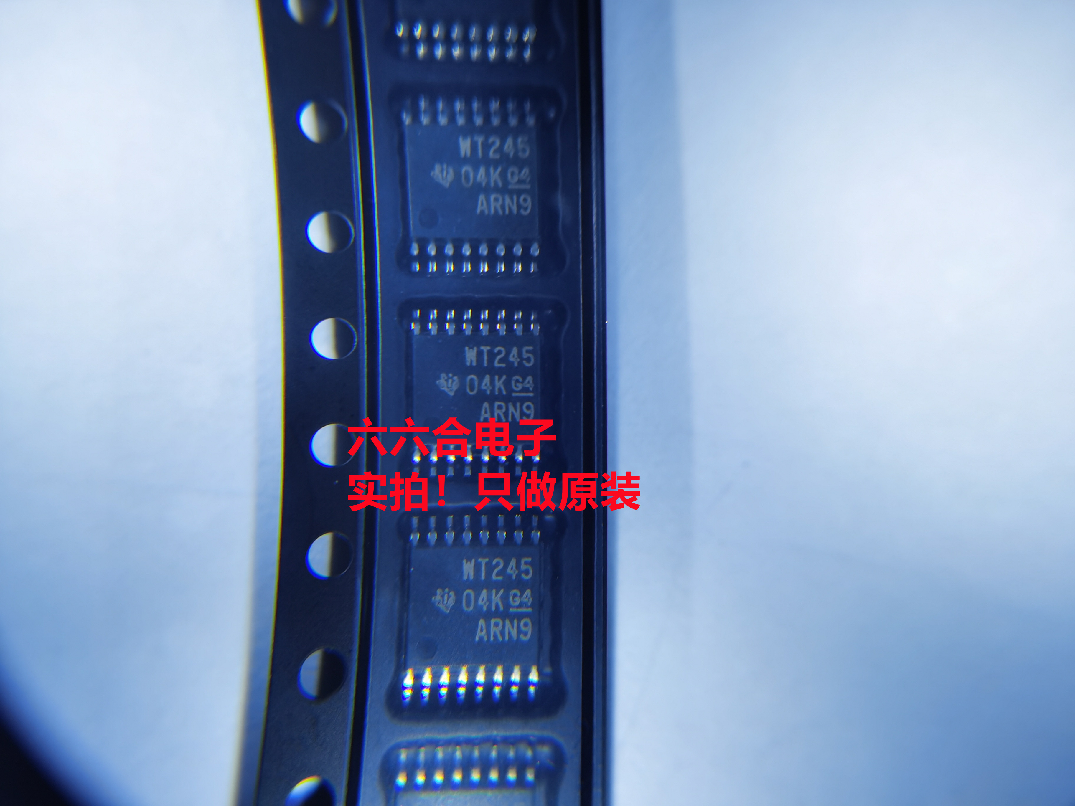 原装靠谱！ 有现货！TCA9546APWR  丝印PW546A贴片TSSOP-16芯片IC