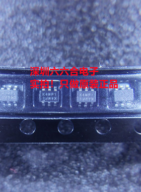 品质保证！原装！TPS61165TDBVTQ1丝印SBM封装SOT23-6 贴片芯片IC