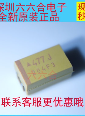 实拍现货TAJD477K006RNJ 6.3V470UF477J 7343AVX贴片钽电容原装