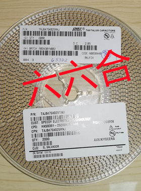 实拍现货TAJB475M025RNJ 25V4.7UF475E 3528AVX贴片钽电容原装B型