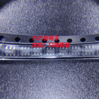 品质保证！原装！HMC550AETR 丝印550AE  封装SOT23-6 贴片芯片IC