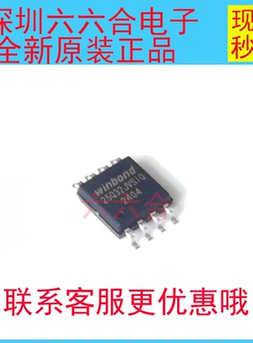 实拍！货好价优！GAQY212GSX 丝印GAQY212  封装SOP-4 贴片芯片IC